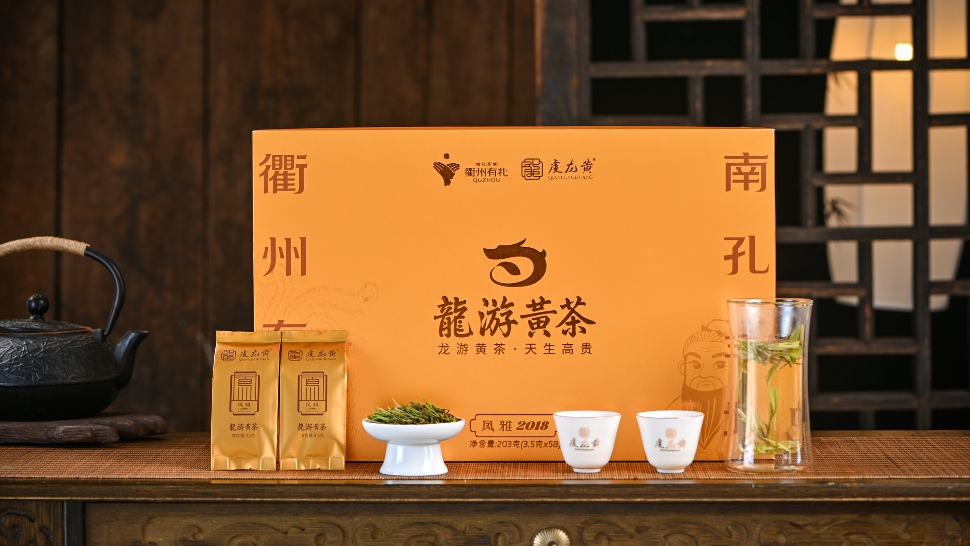 凤雅2018 (1)_副本.JPG