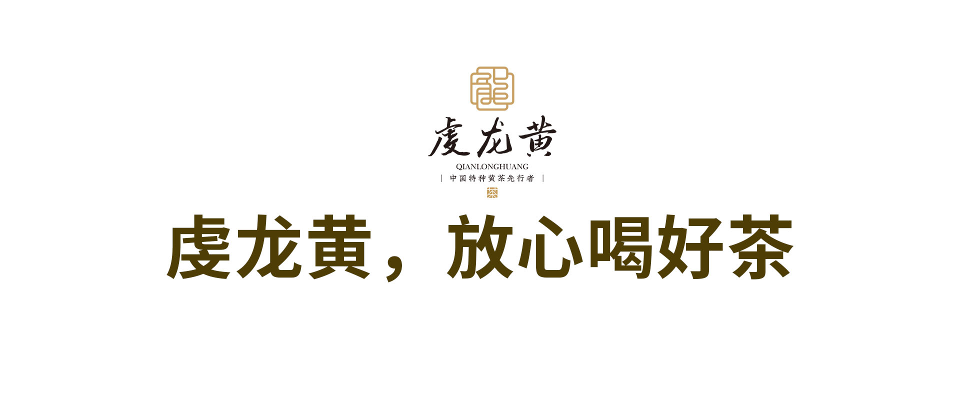 尾页.jpg